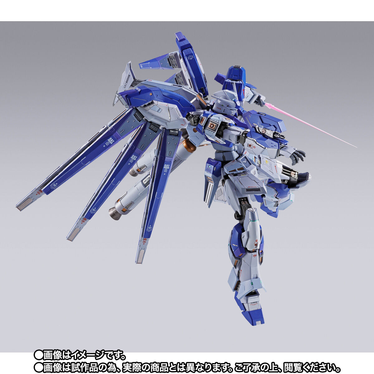 事前CTM抽選販売】METAL BUILD Hi-νガンダム [METAL BUILD EXPO