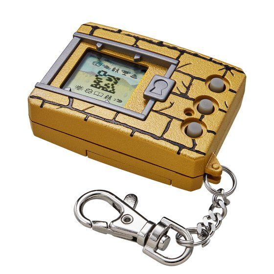 早期購入特典付】デジタルモンスター Ver.20th ニューカラー3種