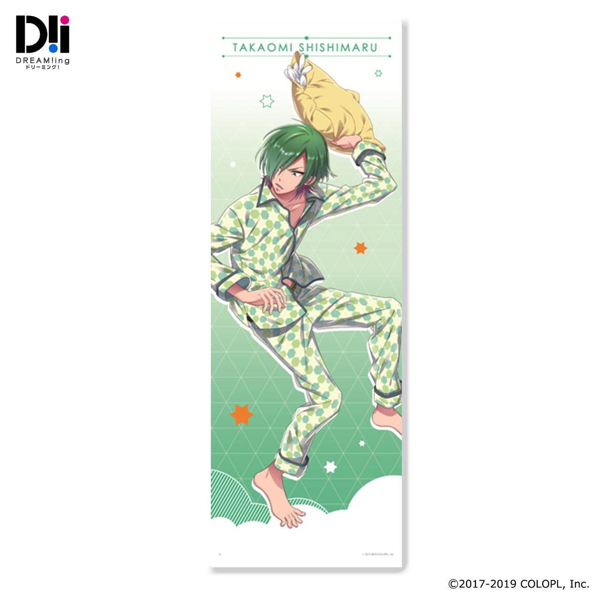 s*y様 北へ。Diamond Dust スオミ＆果鈴 ビッグタオル s*y様 北へ