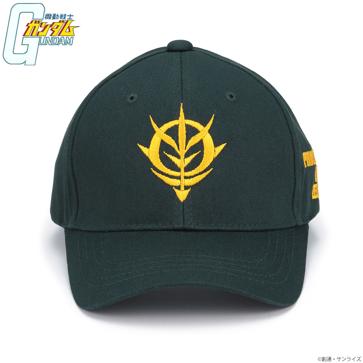 機動戦士ガンダム マーク ベーシックライン キャップ | 機動戦士