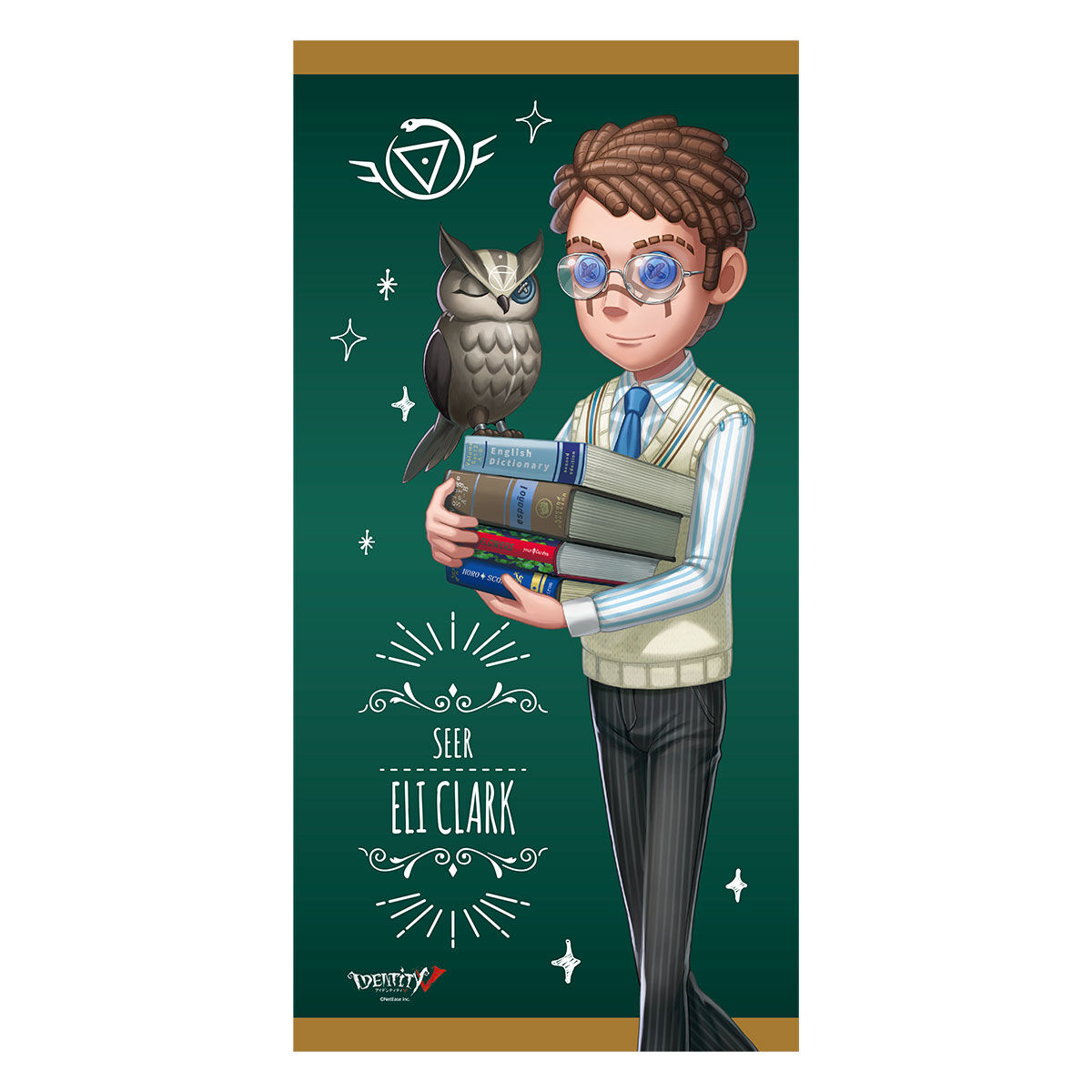 IdentityV in NAMJATOWN」バスタオル | フィギュア | アニメグッズ