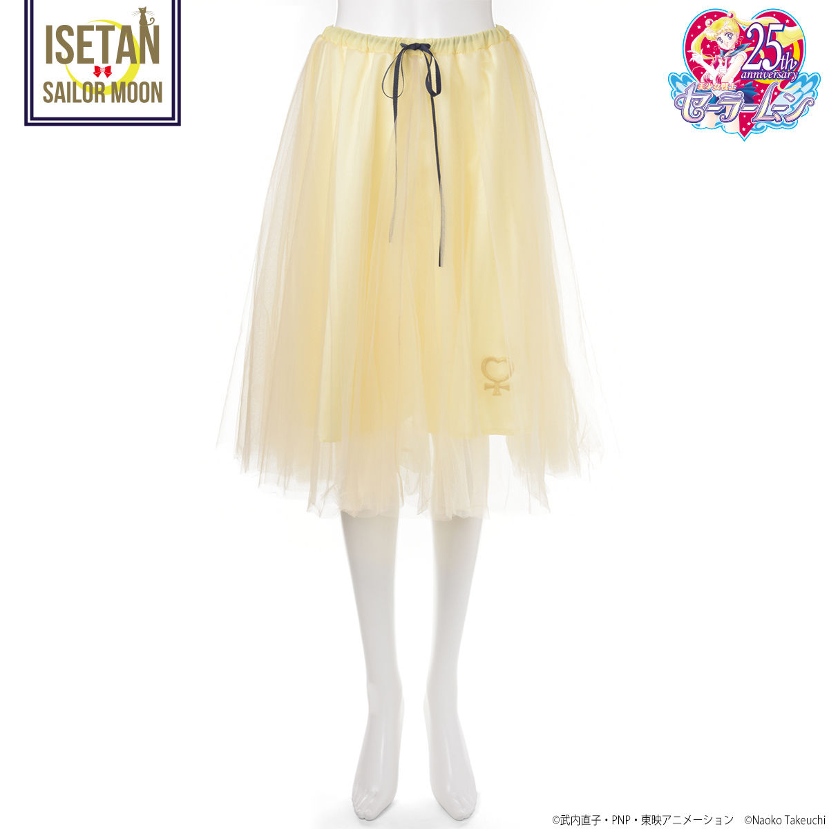 BURNEDESTROSEコラボ】美少女戦士セーラームーン チュールスカート