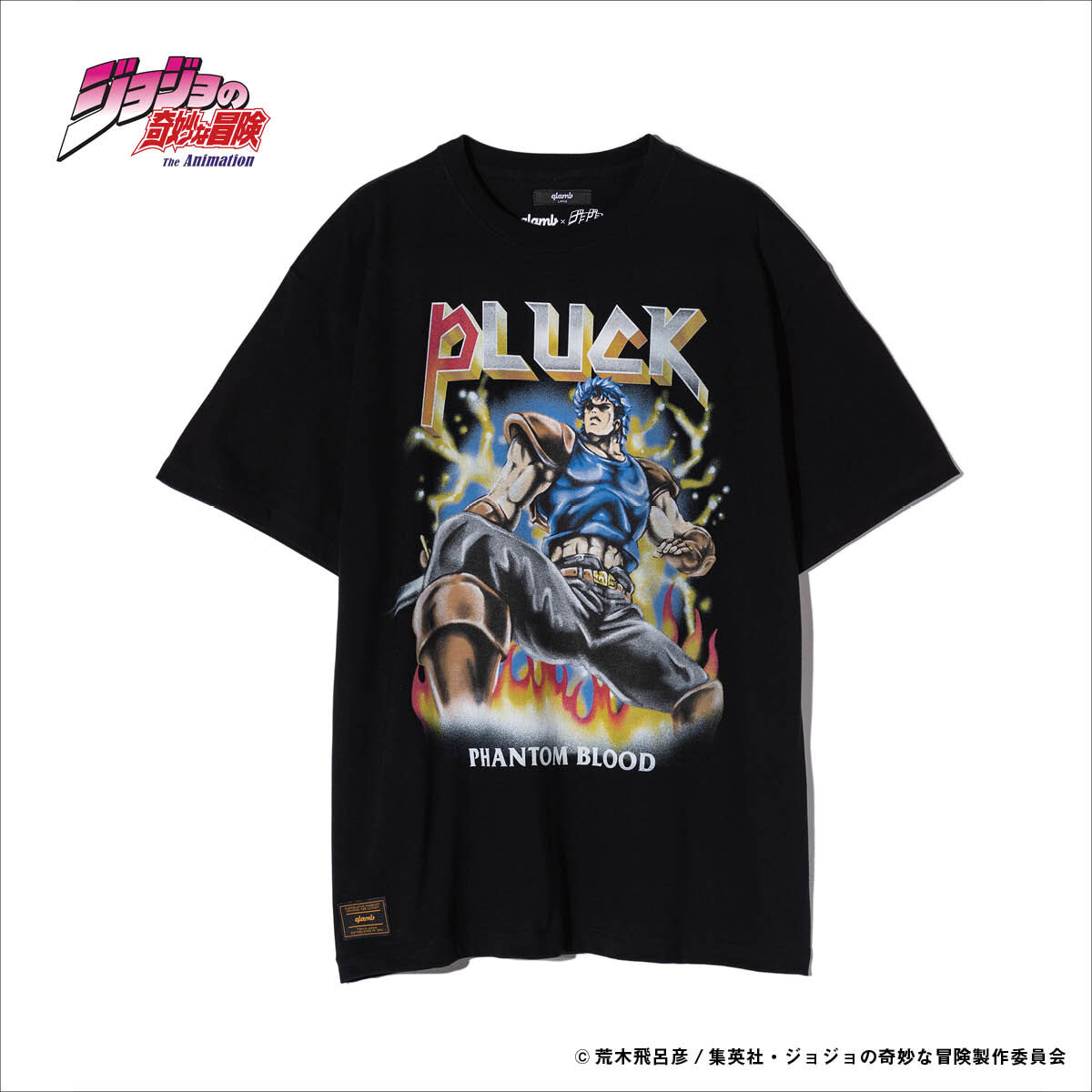 ジョジョの奇妙な冒険【glamb】Tシャツ | ジョジョの奇妙な冒険
