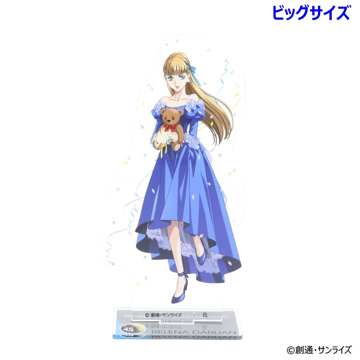 ガンダムGWX 周年イラスト ビッグアクリルスタンド 第二弾（全3種