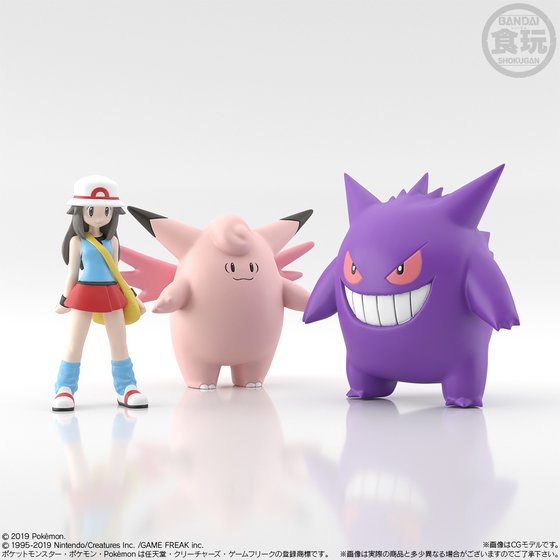 ポケモンの1/20スケールフィギュア始動！人とポケモンたちが共存する