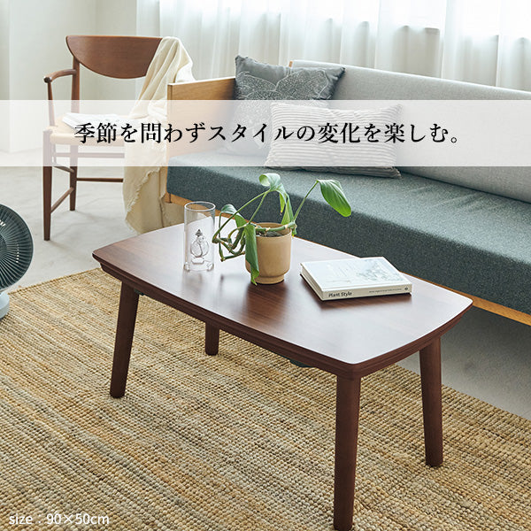 ソファで使えるフラットヒーターこたつ ブエノ 105x55cm 布団 2点