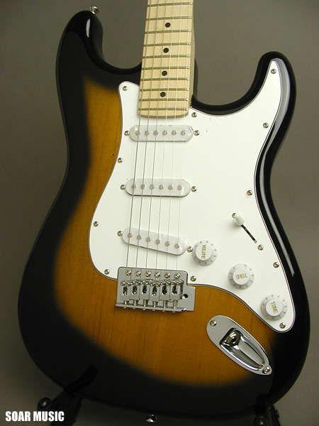 BST-250M 2TS (Bacchus)