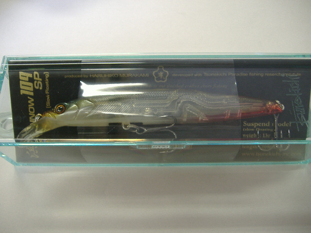 ハマミノー109SP - Fishing pro shop BARREL