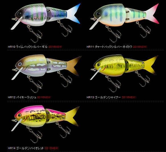 ルアーフィッシング専門店ノリーズヒラクランクギル 110F（HIRA CRANK