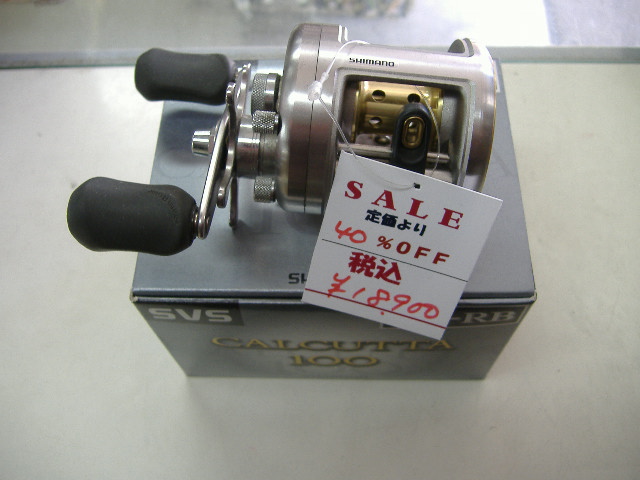 05カルカッタ100 - Fishing pro shop BARREL