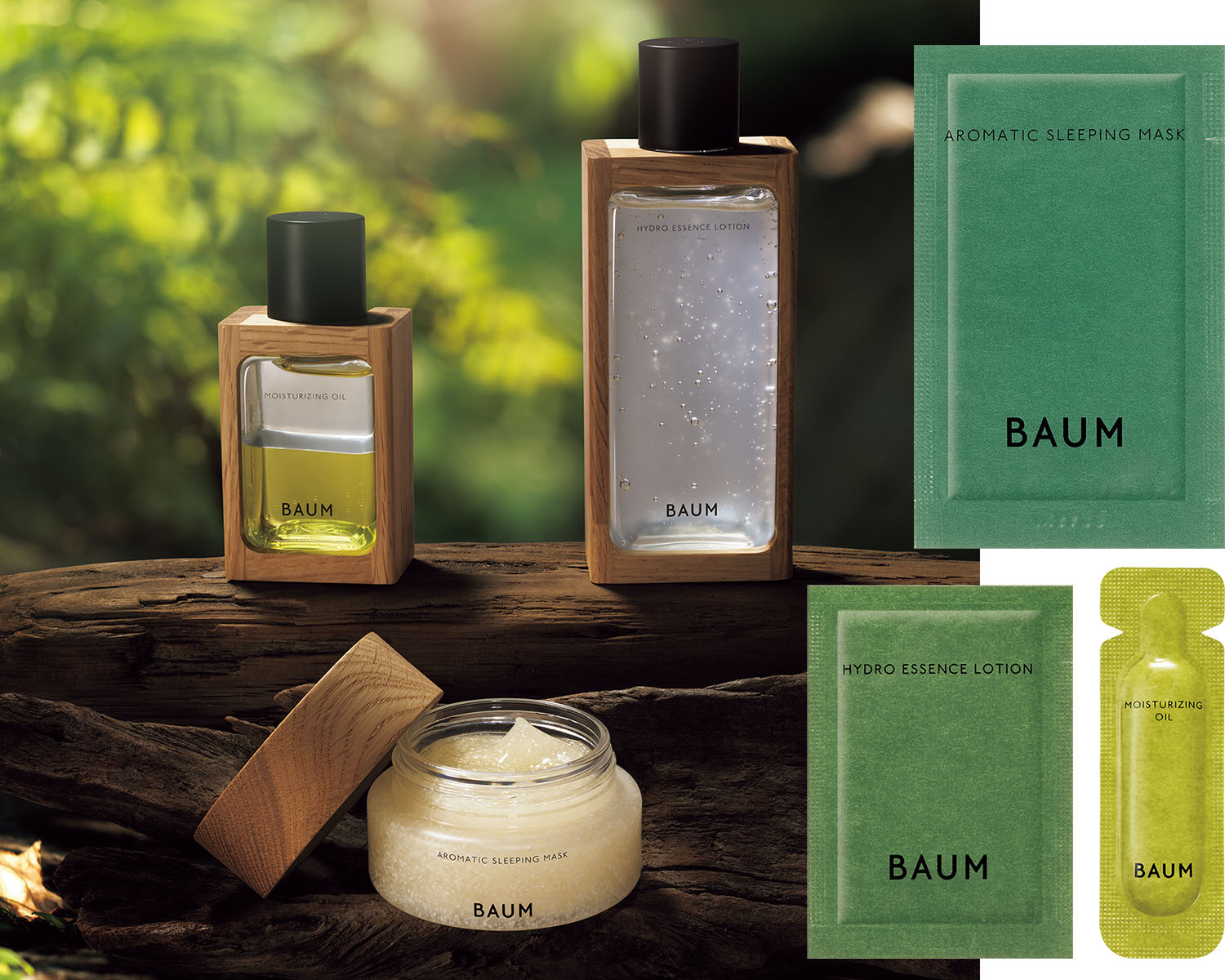 BAUMの「樹木香る、森林浴美容®セット」が付録に！美ST1月号付録情報