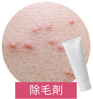 美ルル クリアベールミニ＜belulu ClearVeil mini＞ビルル製品情報