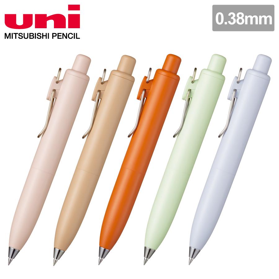 フェアラインシャープペンシル | ノベルティグッズ・ギフト・販促品の