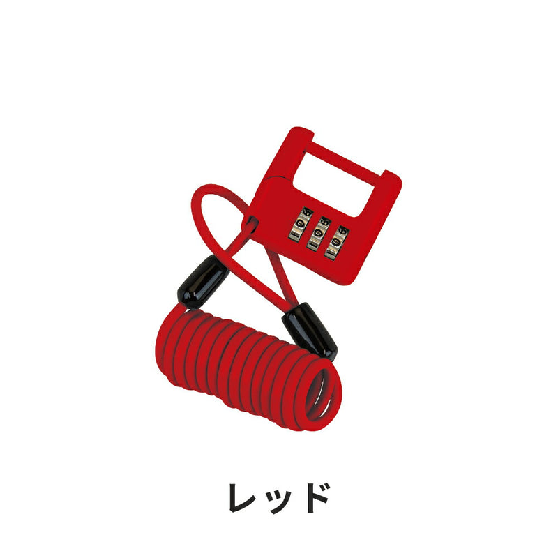 GIZA PRODUCTS PL-1002 コンビネーション ロック LKW32602 | 自転車