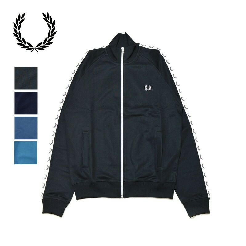 フレッドペリー FRED PERRY/テープドトラックジャケット J9100