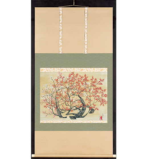 椿（額装）※販売終了 | 商品紹介 | 美術品複製画販売サイト | 美術趣味