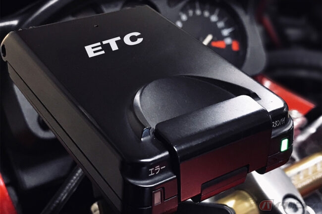 注意点はある？ バイク用のETC車載器の選び方 | バイクのニュース