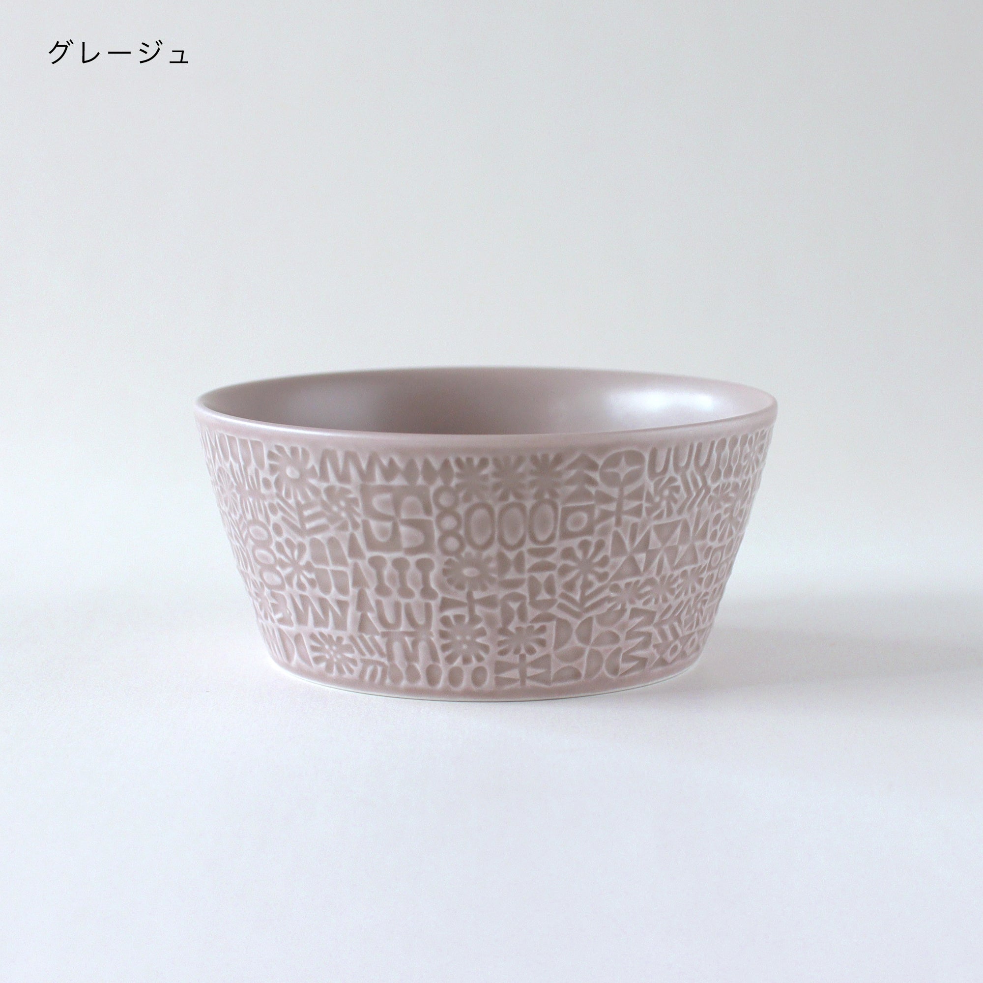 PATTERNED BOWL – BIRDS' WORDS
