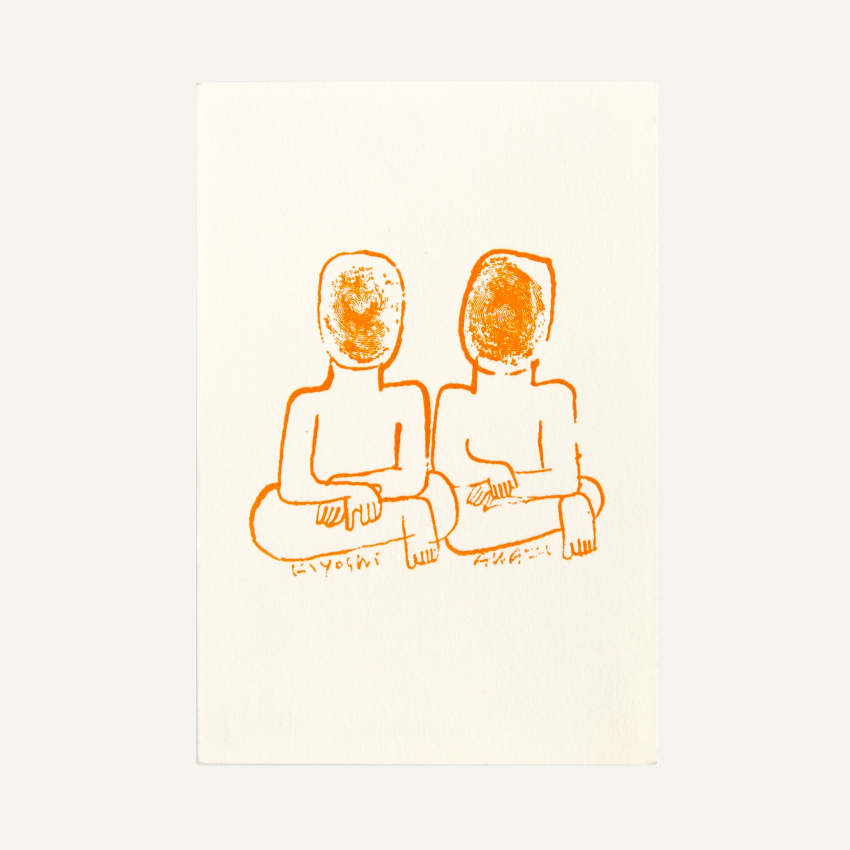 栗津潔×備凸工ポストカード 「男色」 – 備前凸版工作所