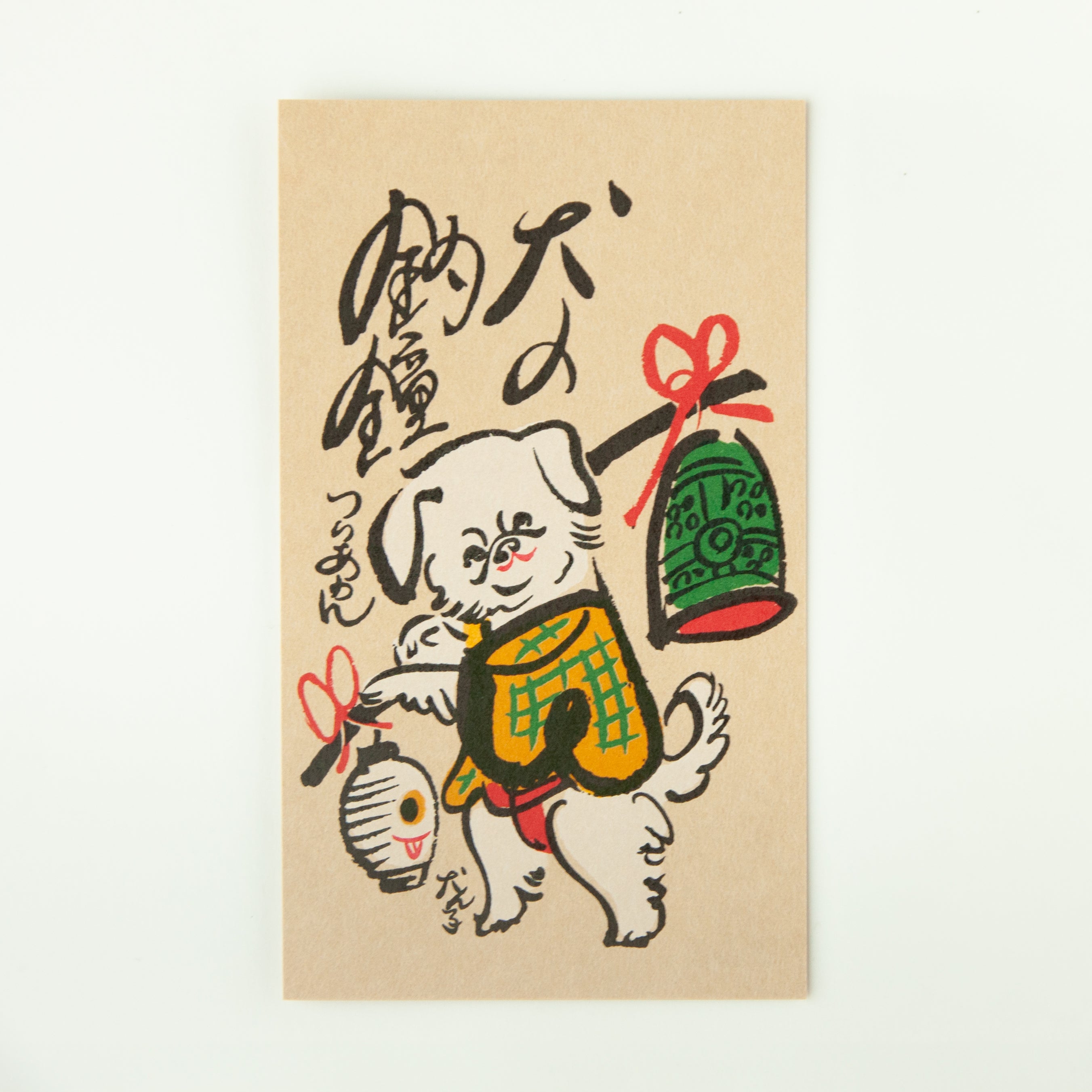 DSC0283-Edit.jpg?v=1751530515&