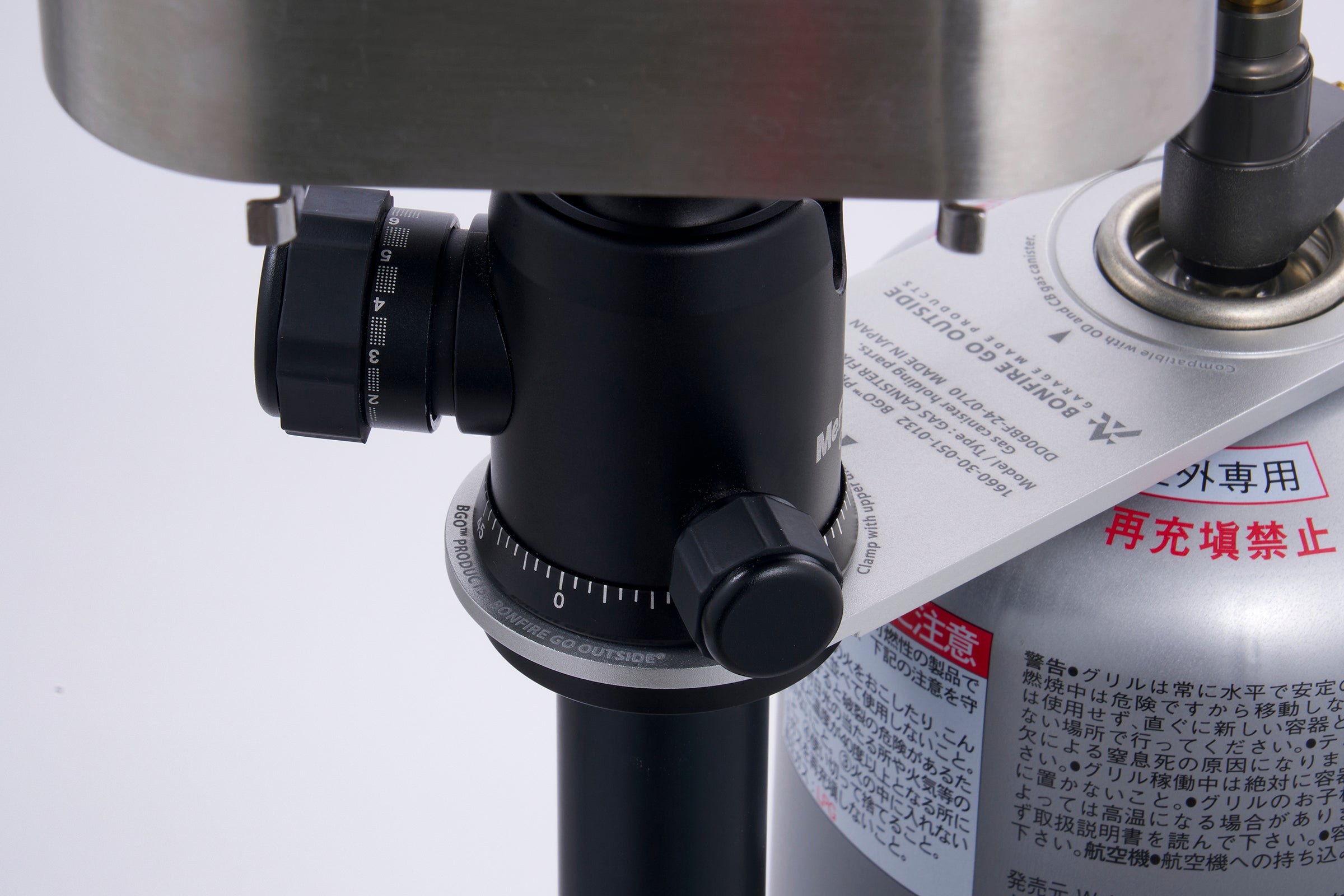 GAS CANISTER FIX PLATE