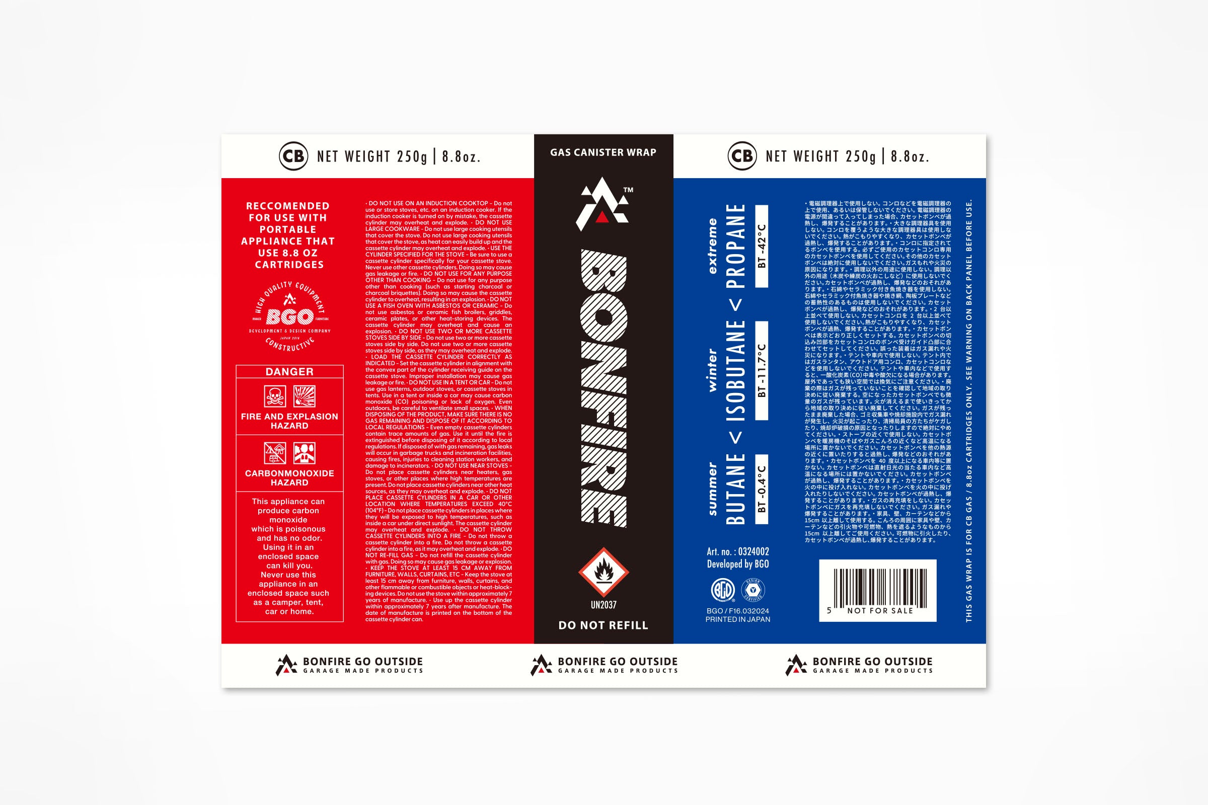 GASWRAP_19.jpg?v=1738937516&