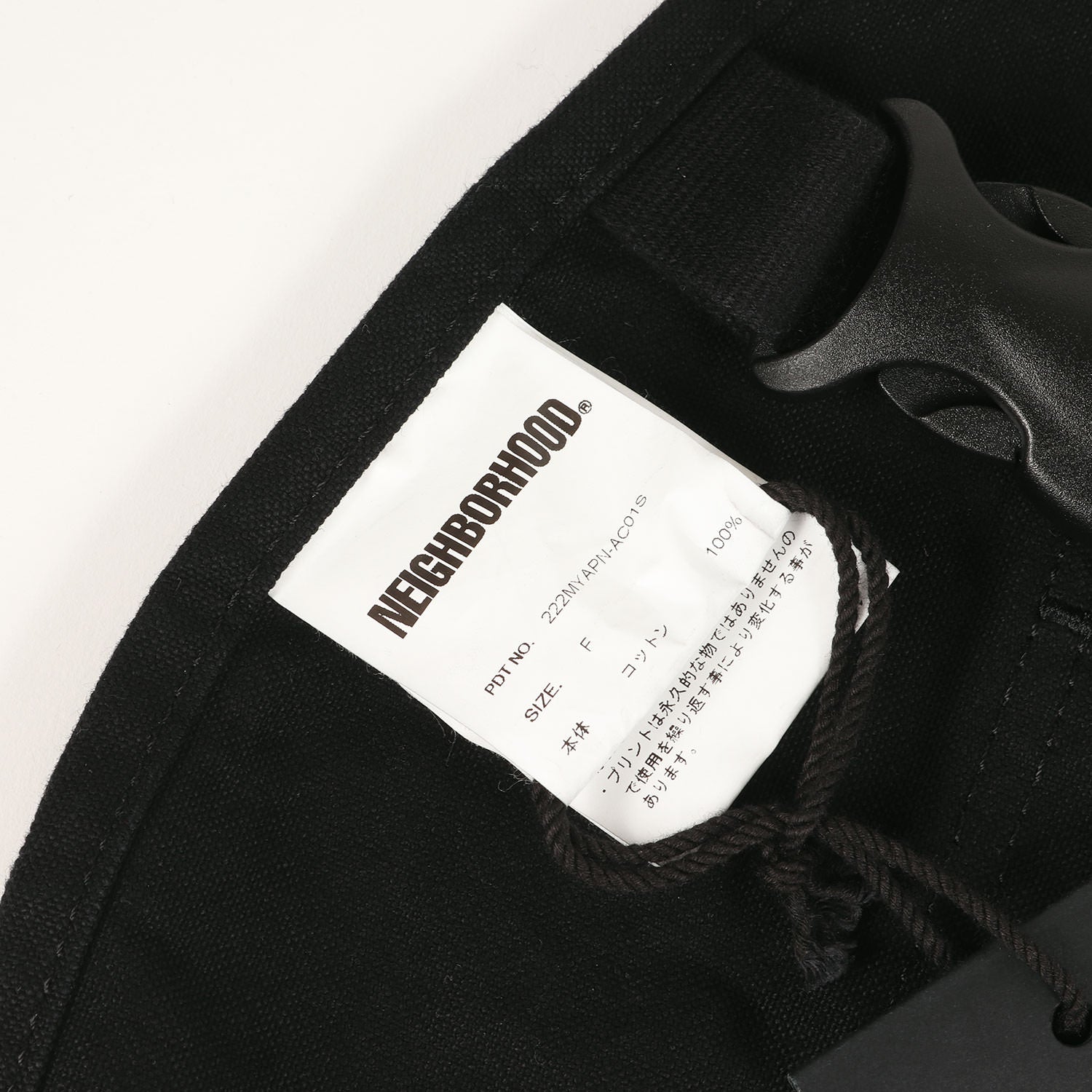 NEIGHBORHOOD SRL A BATHING APE エプロン NEIGHBORHOOD SRL A BATHING