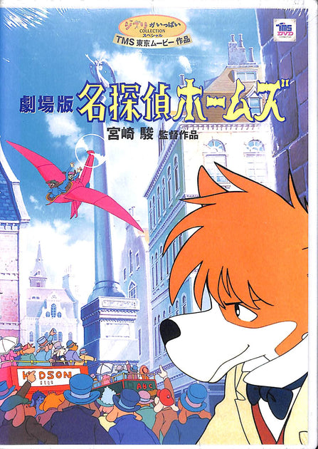 20240606084603_016_1200x630.