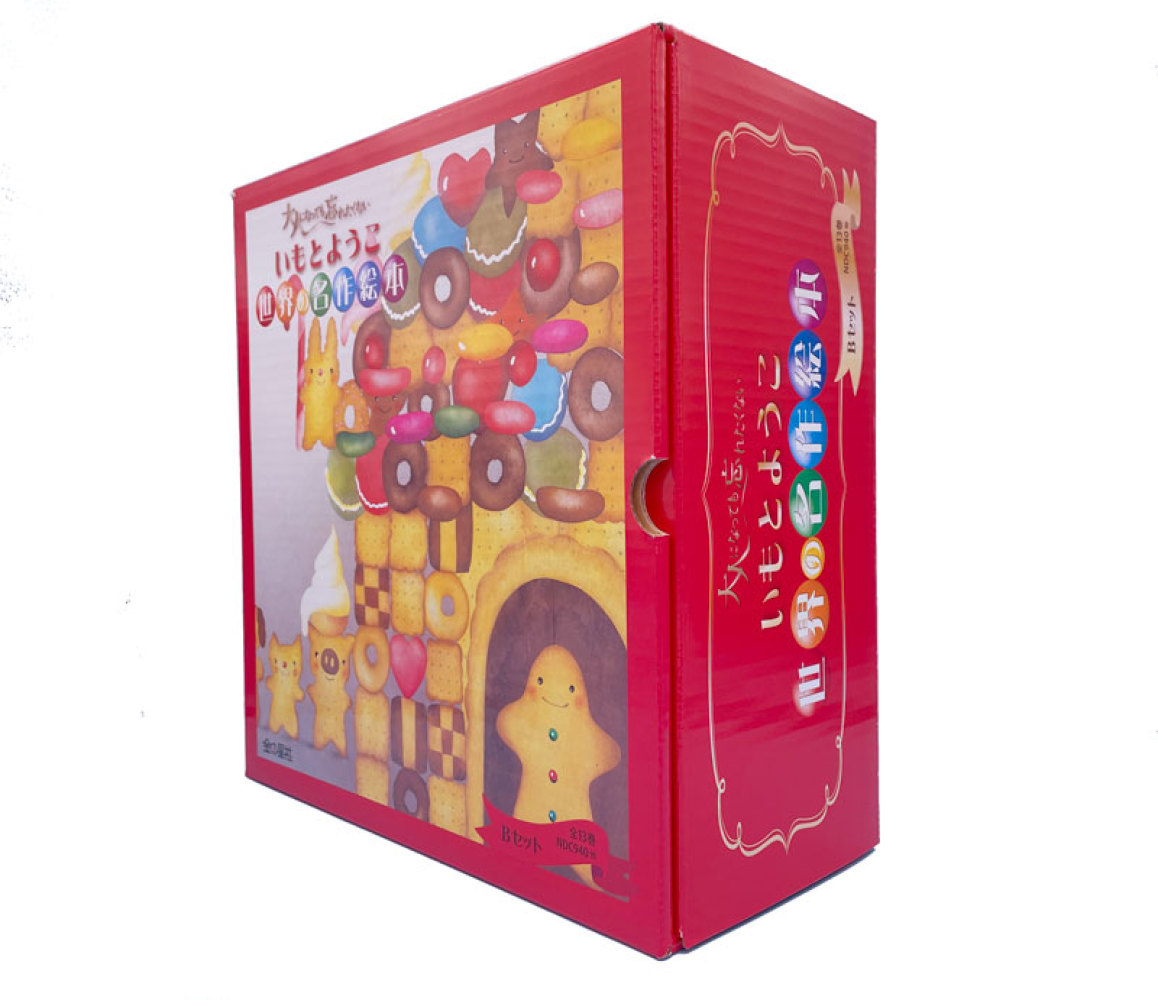 いもとようこ 絵本セット世界の名作 12冊セット Amazon.co.jp: 大人に