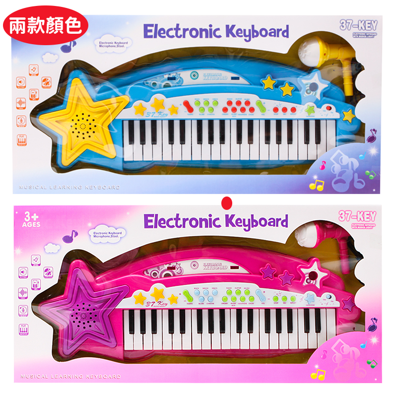 37鍵星琴帶MP3線兒童電子琴/一個入(促800) MTK005 電子琴玩具鋼琴玩具