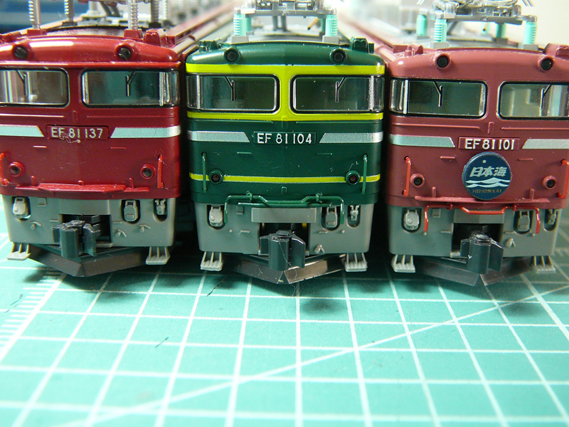 KATO;EF81ヒサシ付JR東日本色のスカート部分が破損・・・: 鉄道模型を