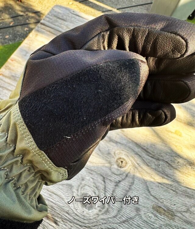 Black Diamond MISSION LT GLOVES