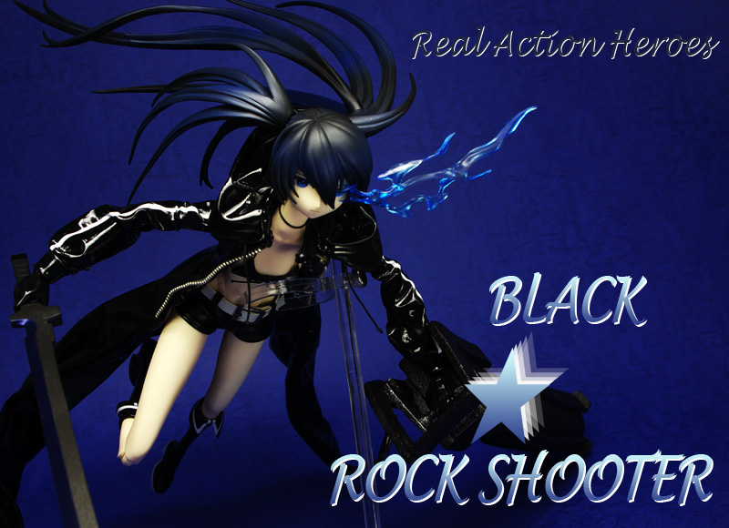 青い炎を瞳に宿す少女。 ～ メディコムトイ RAH ブラック☆ロック