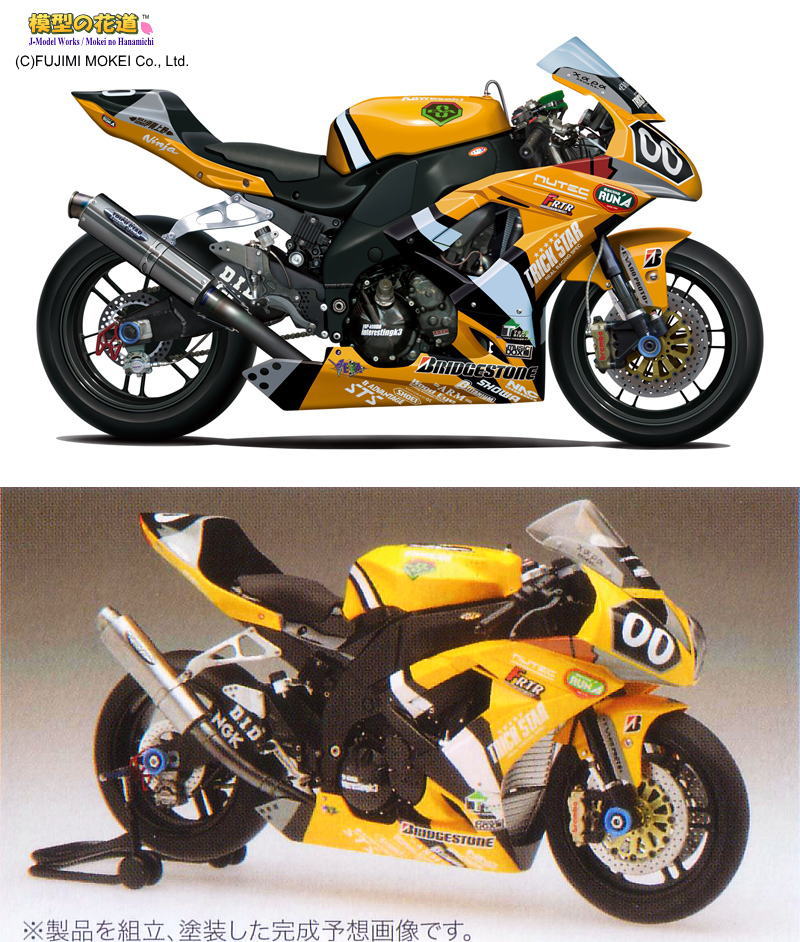 キットレビュー 1/12 エヴァバイク 零号機＆弐号機 TRICK☆STAR