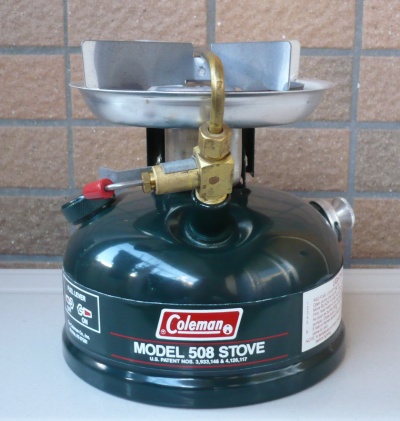 508ツーレバーの使い方 | かつの元気の素