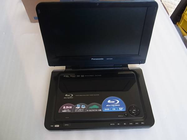 Panasonic ポータブルブルーレイディスクプレーヤー DMP-B200 Amazon
