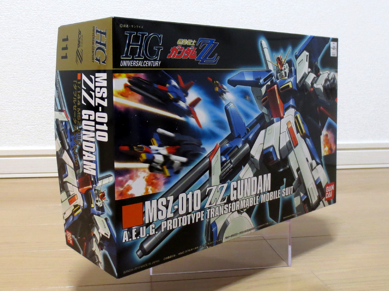 ガンダム MSZ-010 Amazon | 1/144 MSZ-010 ダブルゼータガンダム (機動