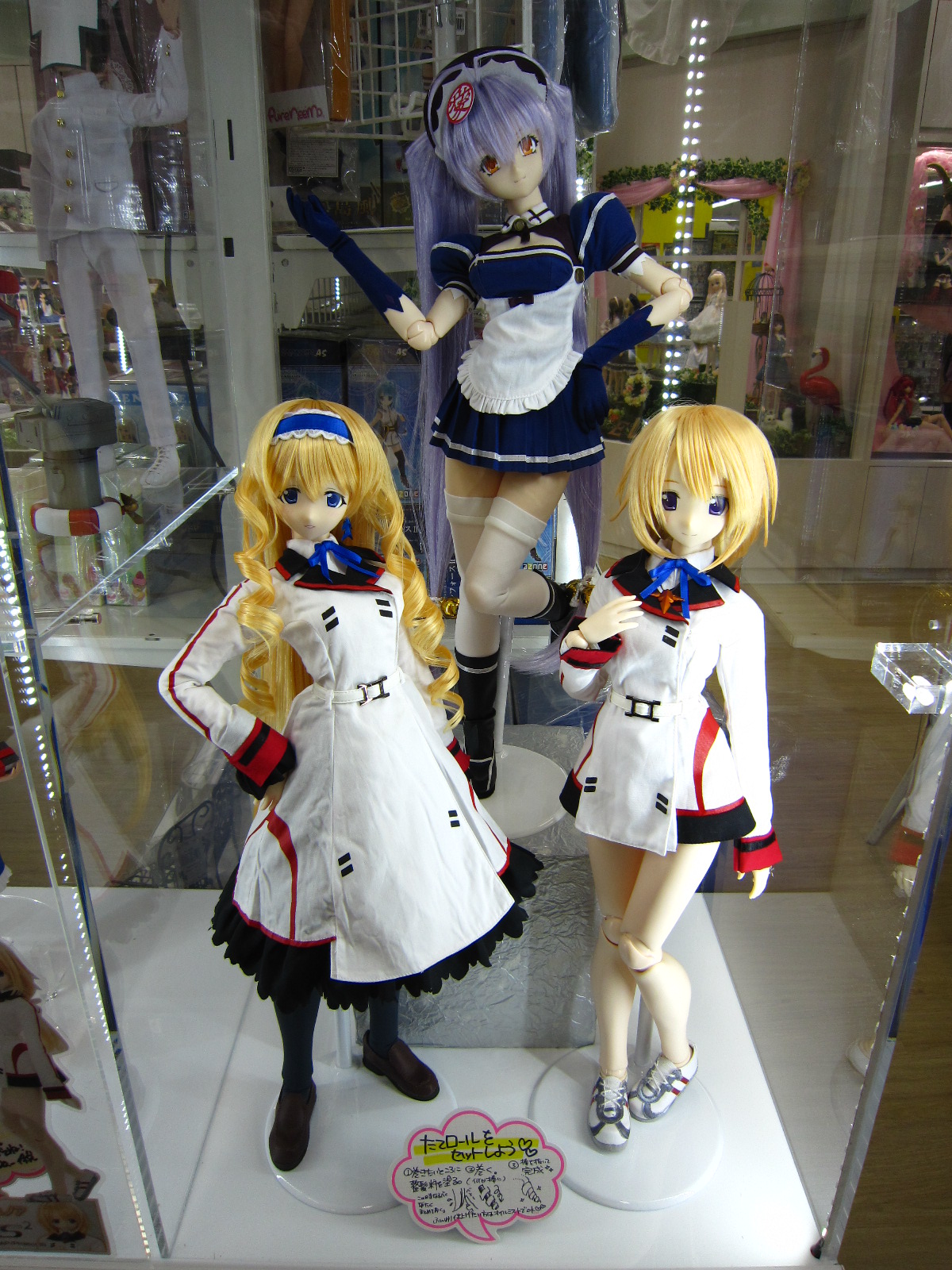 アゾン IS セシリア・オルコット 1/3 ハイブリッドアクティブ です