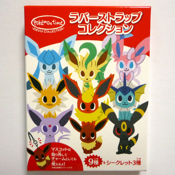 ラバーストラップコレクション pokemon time EIEVUI COLLECTION