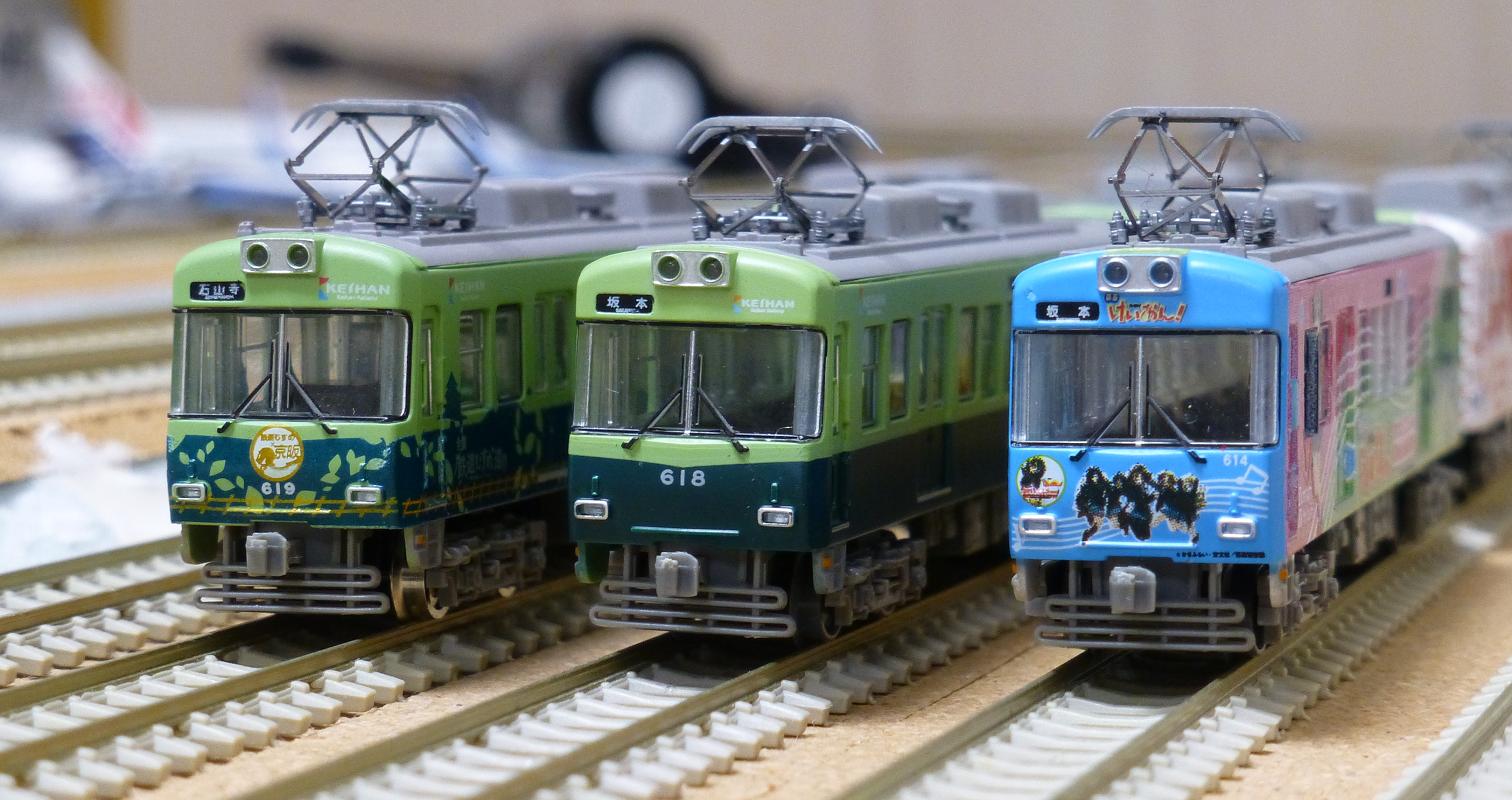 鉄コレ 京阪600形4次車・3次車けいおんラッピング車両 入線 | 川崎駅