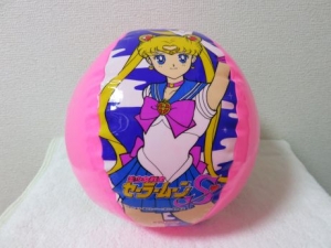美少女戦士セーラームーンS ビーチボール40cm | 空ビブログ 笹(改)