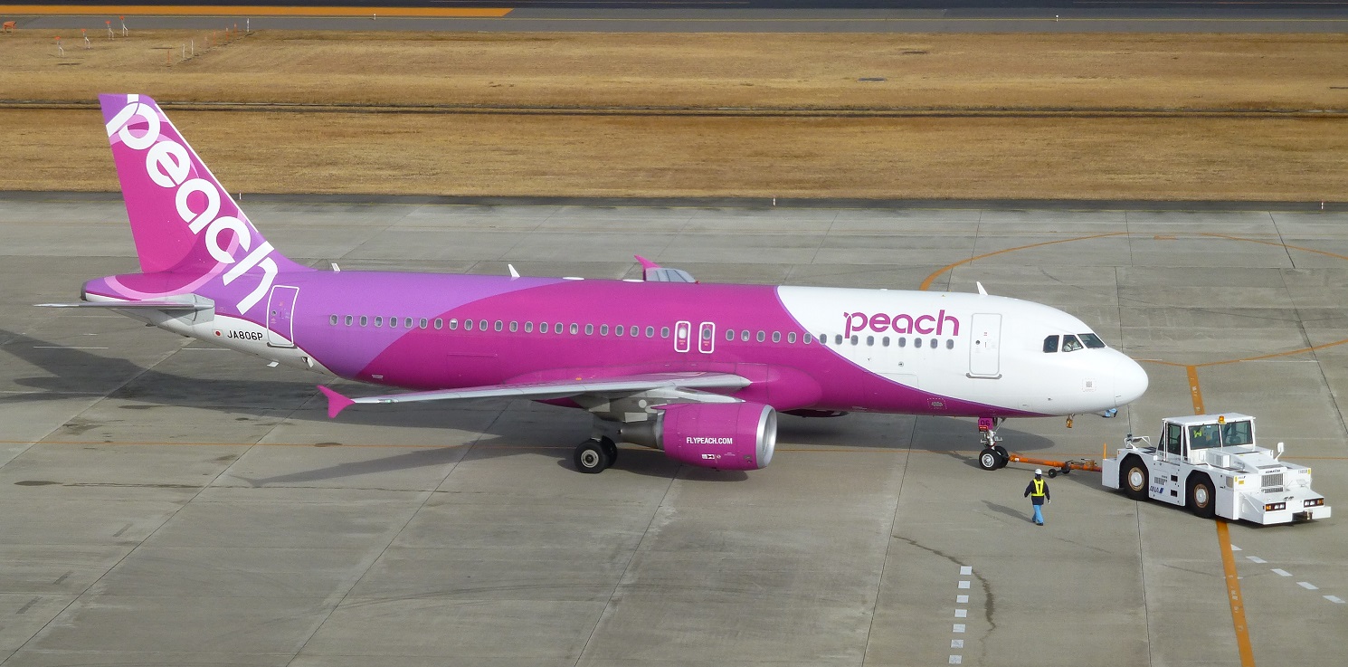 MicroAce 南海50000系 Peach×ラピートハッピーライナー入線 | 川崎駅