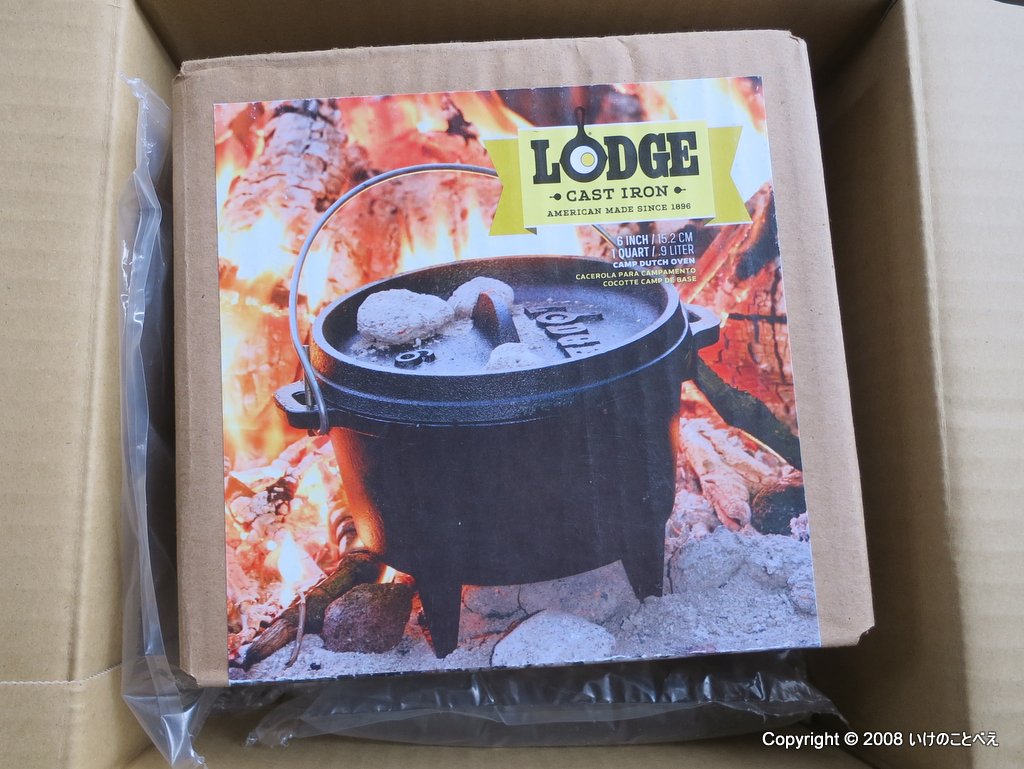 キャンプオーヴン 6インチがやってきた | いけのことべえ