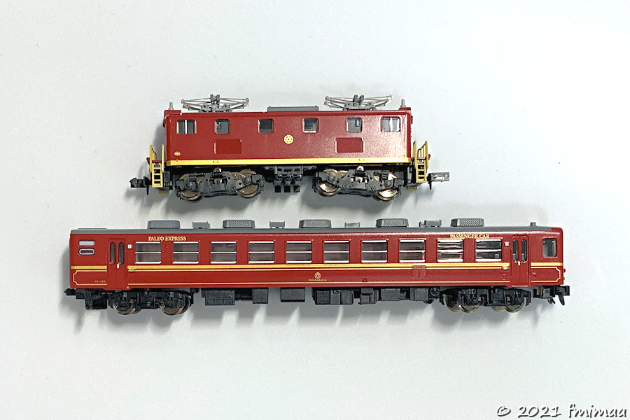 秩父鉄道デキ200（パレオエクスプレス色）入線 - ナマケモノ写真館