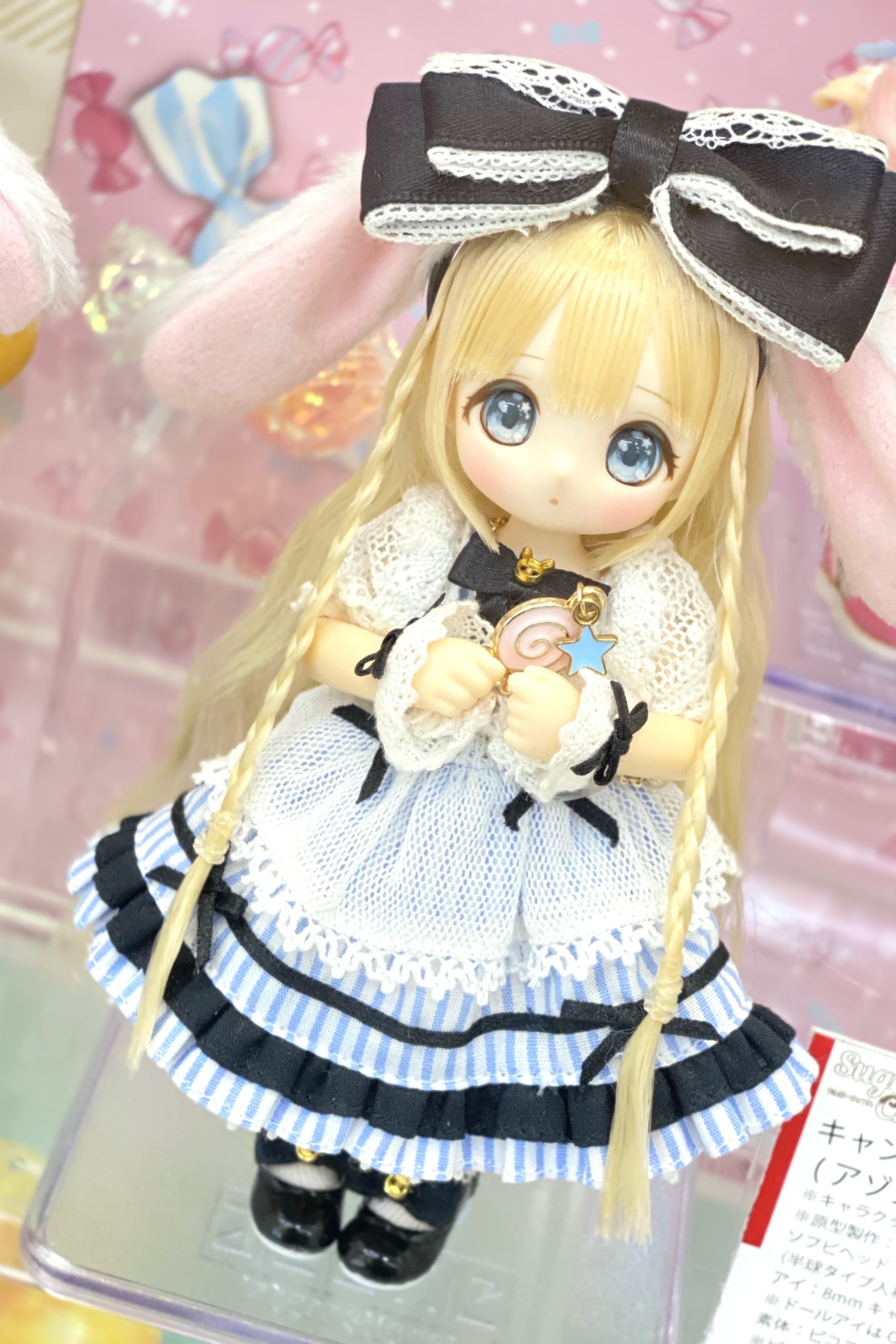 SugarCups キャンディールル～Star Sprinkles～ (アゾンダイレクト