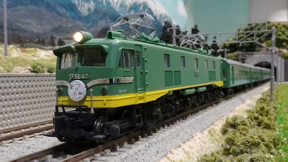 機関車04】EF58 初期形 大窓 ヒサシ付 青大将 特急「つばめ」 - ビスタ