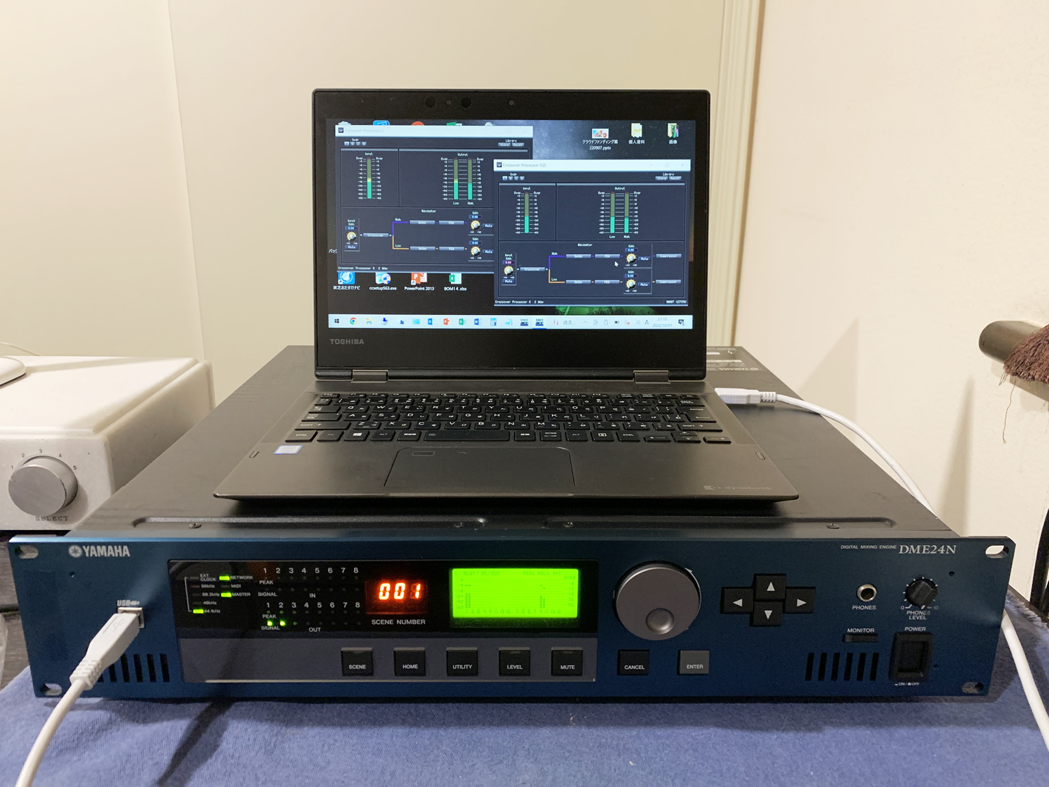 YAMAHA DME24N デジタルミキシングエンジンが来た！ | Pure Digital Audio