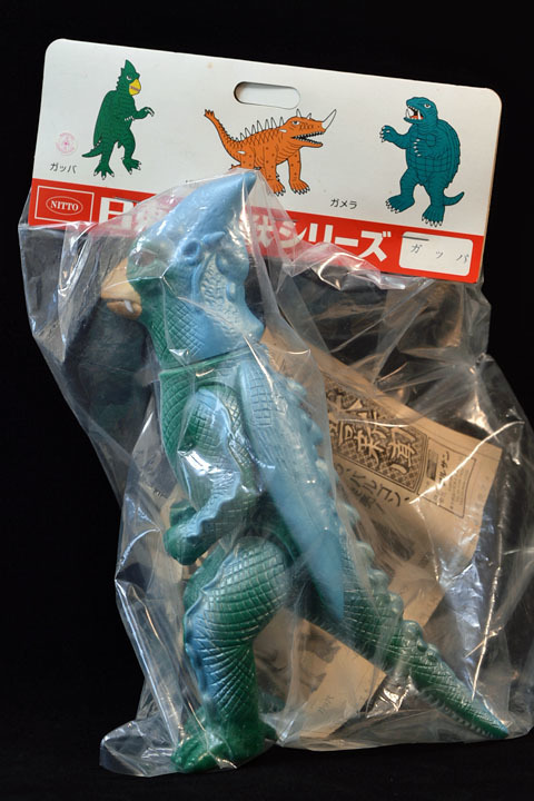 大巨獣 ガッパ 【日東怪獣シリーズ(マルサン復刻版)】 | Avanti!