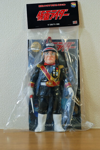 ブラック将軍 (メディコム・トイ 東映レトロソフビコレクション 仮面