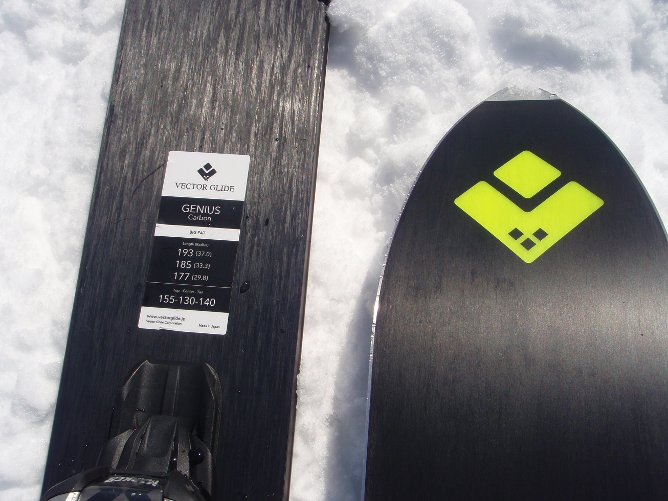 VECTORGLIDE ヴェクターグライド GENIUS CARBON ジーニアス カーボン